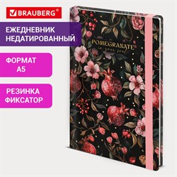 Ежедневник недатированный с резинкой А5 145х203 мм, BRAUBERG, твердый, фольга, 128 л., "Pomegranate", 116293 - фото 13767626