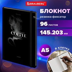 Блокнот с резинкой в клетку 96 л., А5 145х203 мм, твердая обложка, BRAUBERG, "Shadows", 116325 - фото 13767658