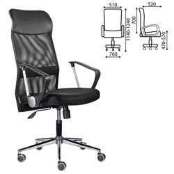 Кресло "Директ Лайт" МС-040, высокая спинка, с подлокотниками, хром, черное - фото 14225475