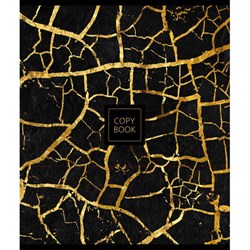 Тетрадь А5 96 л., ПЗБМ гребень, клетка, матовая ламинация, фольга, брайль, "Золотая осень" (микс в спайке), 23331 - фото 14567660