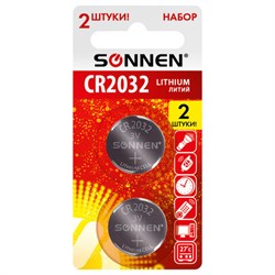 Батарейки литиевые SONNEN Lithium CR2032, "таблетки, дисковые, кнопочные", КОМПЛЕКТ 2 шт., блистер, 457141 - фото 14567664