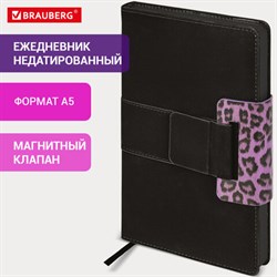 Ежедневник недатированный А5 138х213 мм, BRAUBERG "Safari", под кожу, магнит, 160 л., Leopard, фиолетовый, 116593 - фото 14691351