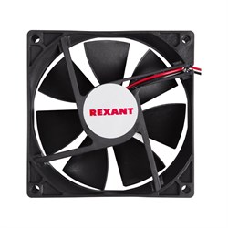 Осевой вентилятор для охлаждения REXANT 72-4090 - фото 14693881