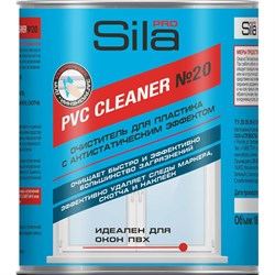 Нерастворяющий очиститель для пвх пластика Sila pvc cleaner - фото 14697886