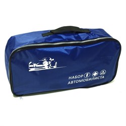 Сумка для набора автомобилиста Avto Vins 7011638 - фото 14704212