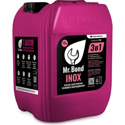 Реагент для промывки теплообменников Mr.Bond MB2021030010 - фото 14707436