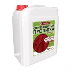 Огнезащитная пропитка для ткани и ковровых покрытий ОГНЕЗА ПО-Т - фото 14707675