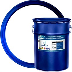 Эмаль Мицар ХВ-785 - фото 14707754