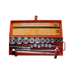 Набор головок Автоdело 39833 10247 - фото 14708154