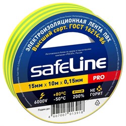 Изолента SafeLine 10256 - фото 14708158