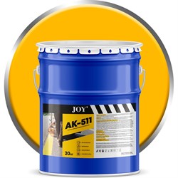 Краска для дорожной разметки ABC FARBEN 4300013064 - фото 14708373