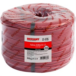 Кабель КСВВнг REXANT 01-4785 - фото 14708960