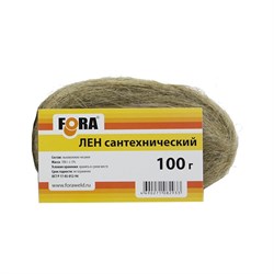 Сантехнический лен Fora 6140401 - фото 14709209