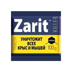 Защита от грызунов Zarit Трикота - фото 14710067