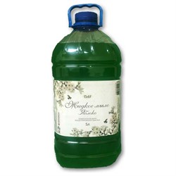 Концентрированное жидкое мыло для рук ХИМЭКСИ Прим-Экси - фото 14710984