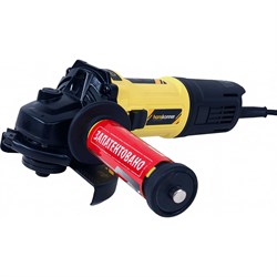 Болгарка Hanskonner HAG13125E - фото 14711000