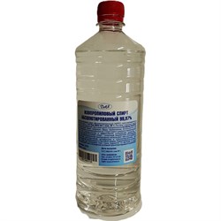 Абсолютированный изопропиловый спирт ХИМЭКСИ 16005 - фото 14711244