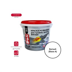 Резиновая краска DALI 50266 - фото 14711813