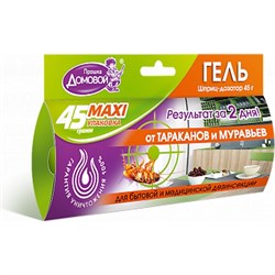 Гель от тараканов Домовой Прошка MAXI - фото 14712868