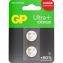 Литиевая дисковая батарейка GP Lithium CR2025 - фото 14713181