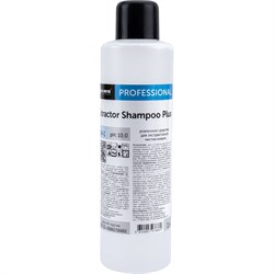 Усиленное средство для экстракторной чистки ковров PRO-BRITE EXTRACTOR SHAMPOO PLUS - фото 14714790