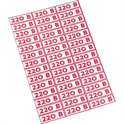 Наклейка REXANT знак электробезопасности 220В - фото 14714867