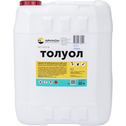 Толуол АРИКОН TOL10 - фото 14715011