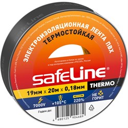 Изолента SafeLine THERMO - фото 14716469