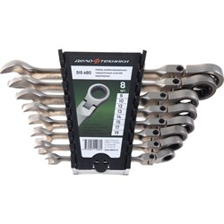 Набор ключей Дело Техники ДТ/20 - фото 14716758