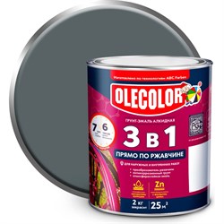 Грунт-эмаль по ржавчине Olecolor 4300005942 - фото 14716880