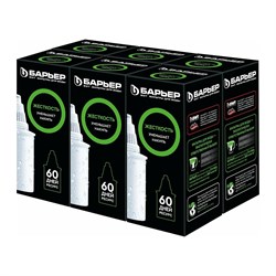 Комплект кассет для фильтров-кувшинов Барьер Жесткость - фото 14716971