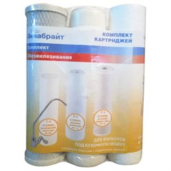 Комплект картриджей для воды с содержанием железа Аквабрайт К-3 - фото 14717017