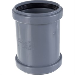 Ремонтная канализационная муфта Ostendorf 113500 - фото 14717160