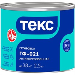 Универсальный грунт ТЕКС ГФ-021 - фото 14718471
