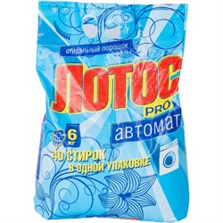 Стиральный порошок ЛОТОС PRO 604636 - фото 14719128