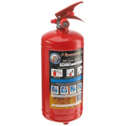 Огнетушитель Ярпожинвест ОП-2 з АВСЕ - фото 14719435