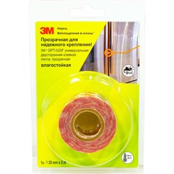 Двусторонняя лента 3М GPT-020F - фото 14719503