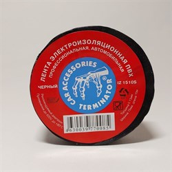 Изолента Terminator Iz 1510s - фото 14720274