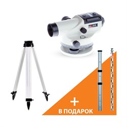 Опитический нивелир ADA BASIS - фото 14720515