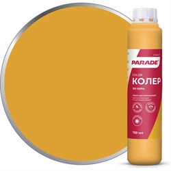 Колер PARADE 90001421827 - фото 14722831