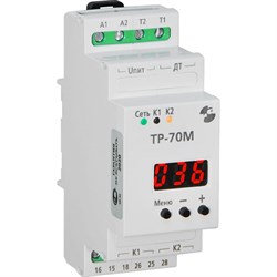 Температурное реле Реле и Автоматика ТР-70М - фото 14722875