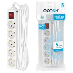 Сетевой удлинитель Фотон 16-55ЕS - фото 14723132