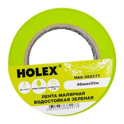Жаростойкая малярная лента HOLEX HAS-382277 - фото 14723732