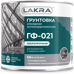 Грунт Лакра ГФ-021 - фото 14724336