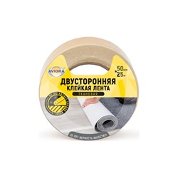 Двусторонняя клейкая лента Aviora 303-008 - фото 14726404