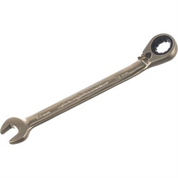 Комбинированный ключ Дело Техники ДТ 200/5 - фото 14731017