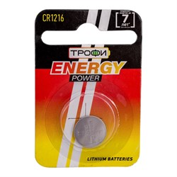 Элемент питания Трофи Б0003642 - фото 14733399