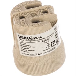 Подвесной патрон UNIVERSAL 5565341 - фото 14733861