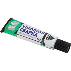 Клей-холодная сварка для линолеума АНЛЕС 70129 - фото 14737755