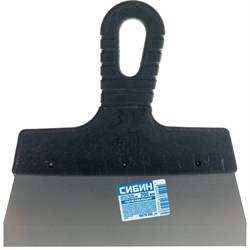 Нержавеющий фасадный шпатель СИБИН 10079-200_z01 - фото 14742264